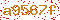 Confirm code