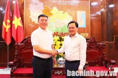 Bí thư Tỉnh ủy tiếp Chủ tịch Tập đoàn Victory Gaint Technology (Trung Quốc)